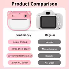 MagiPrint – “Impresión mágica en segundos.”